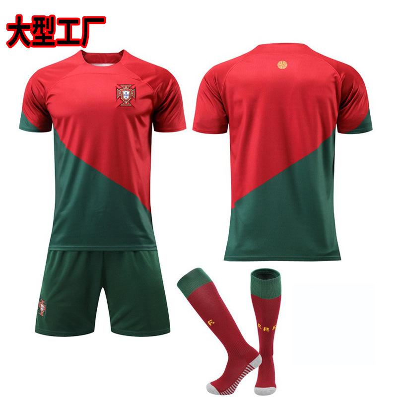 World Cup national team home football jersey set Xiluo football jersey
