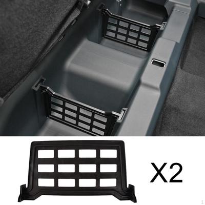 2x Under Seat Storage Dividers Underseat Divider Portable Easy To Install Interior Decoration Rear