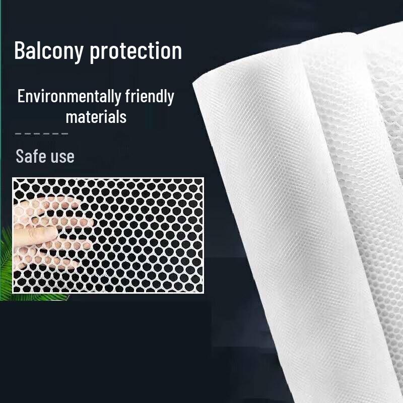 Feiluan Multi-functional Safety Guard Net