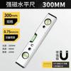 Magnetic Torpedo Level Tool Spirit Level with 3 Vials Aluminum Shockproof Bubble Level High Visibility Durable Measuring Leveler
