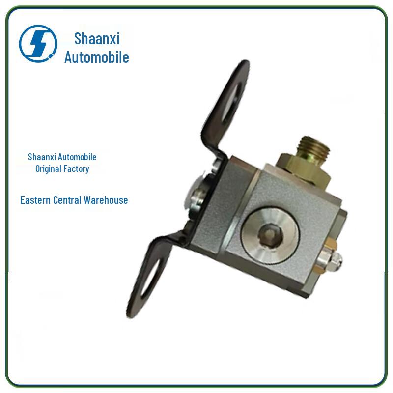 Shacman Automatic Tire Inflation Valve