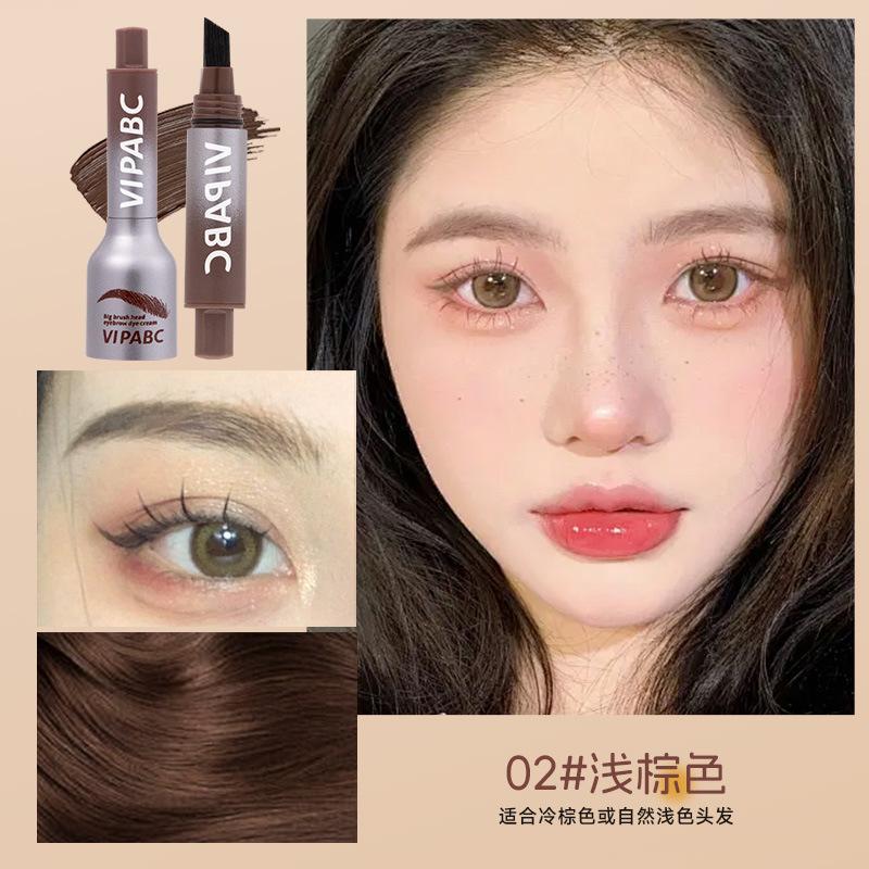 

Natural Press Air Cushion Водонепроницаемый Anti-Sweet 2-в-1 Plush Water Wild Карандаш для бровей Карандаш для волос Инструмент для макияжа 2