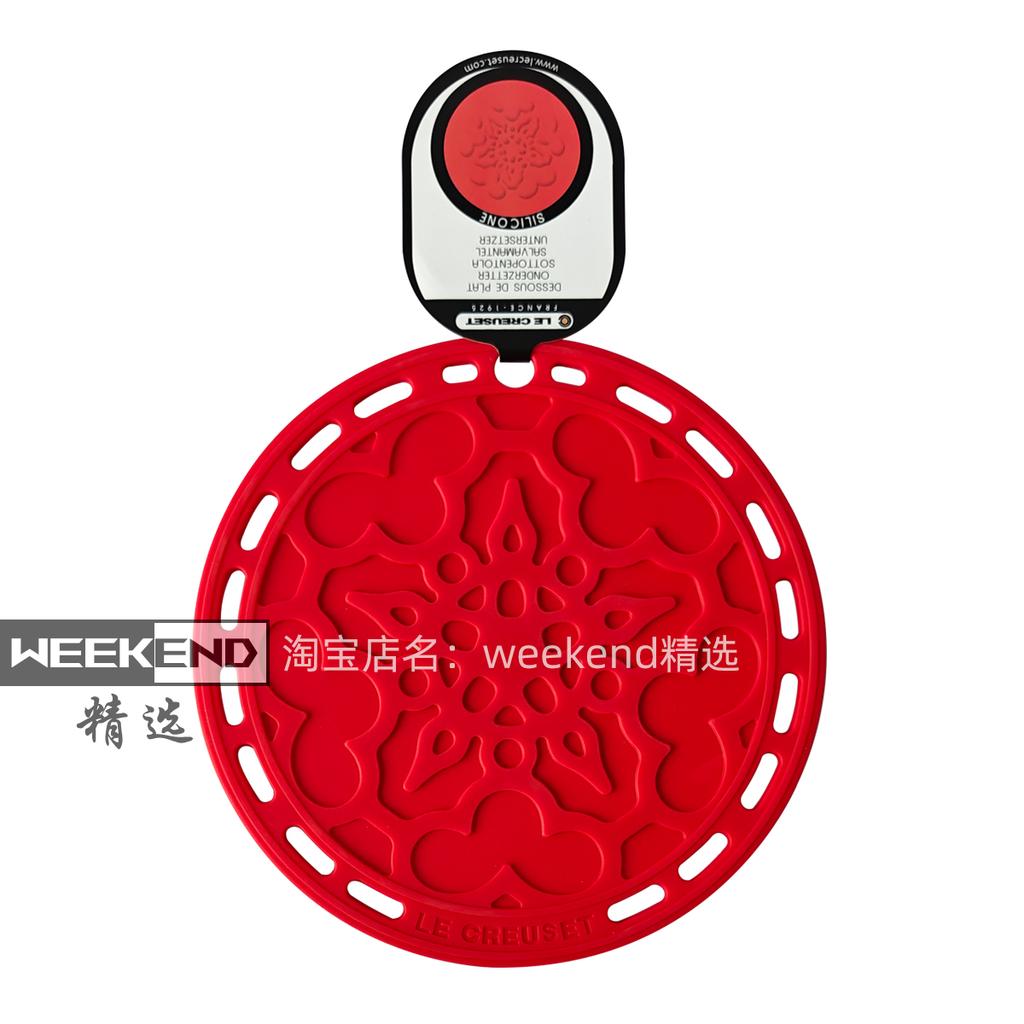 Le Creuset Cool Color Heat Resistant Silicone Mat High Temperature Resistant Table Mat Anti Scalding Pot Mat Dining Table Pad