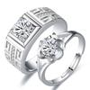 2Pcs Simple Light Luxury Zircon Couple Paired Rings For Women Men Opening Adjustable Rings Wedding Anniversary Jewelry Gift