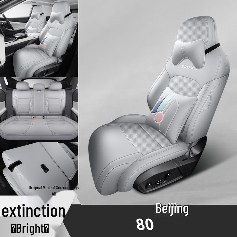 Lynk&Co 08 Seat Cover: 2025 Perf Leather, Breathable, Full Coverage, for 120km Long-Range Pro Model