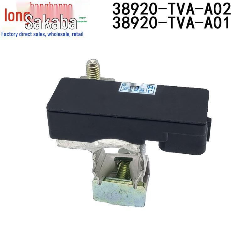 Honda Accord 18-21 Battery Sensor Assembly Module 38920-TVA-A02