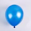 100Pcs/Pack 10 Inch Latex Balloon Pure Color/mixed Color Pearl Balloons Wedding Party Decoration Baby Shower Ballon Child Toy