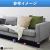 Ailunate Gap Tape, Under-Sofa Blocker, Under-Bed Toy, Pet Dog/Cat Block, Guard, Wall Prevents Intrusion (11cm Wide x 6m Long)
