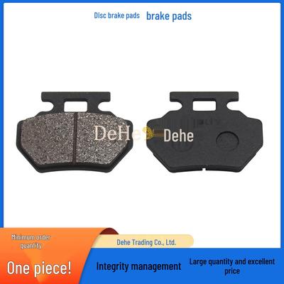 ATV Electric Motorcycle Wear-Resistant Thickened Disc Brake Pads for Fast Braking