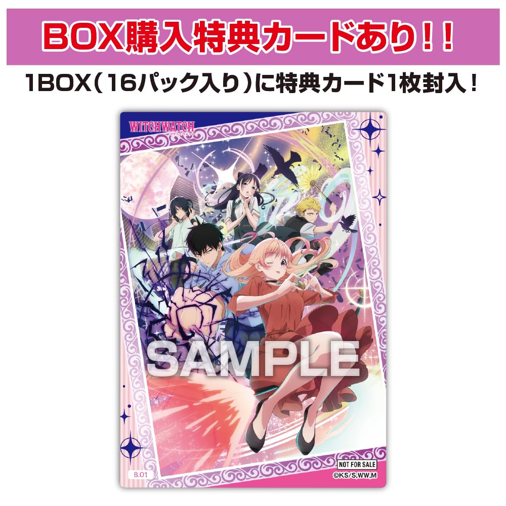 Ensky TV Anime Clear Card Collection Gum First Limited Edition Box "Witch Watch" 16-Pack (Candy Toy)