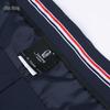 Jiannong Unisex Elastic Breathable Casual Sport Trousers F9651/9652