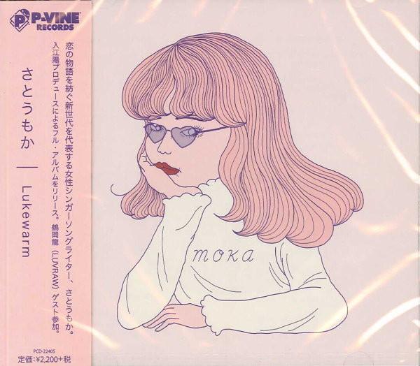 CD MOKA SATO - Lukewarm PCD22405 P-VINE 2018 Japan Obi Japanese Pop/Rock