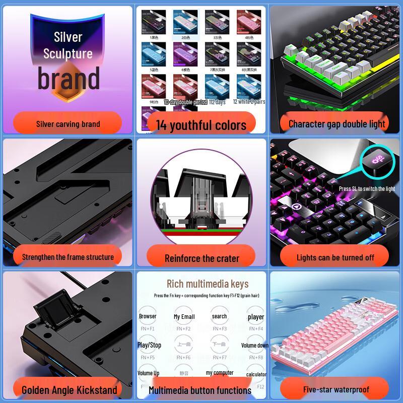 Youshi K500 Wired Mechanical Feel Keyboard