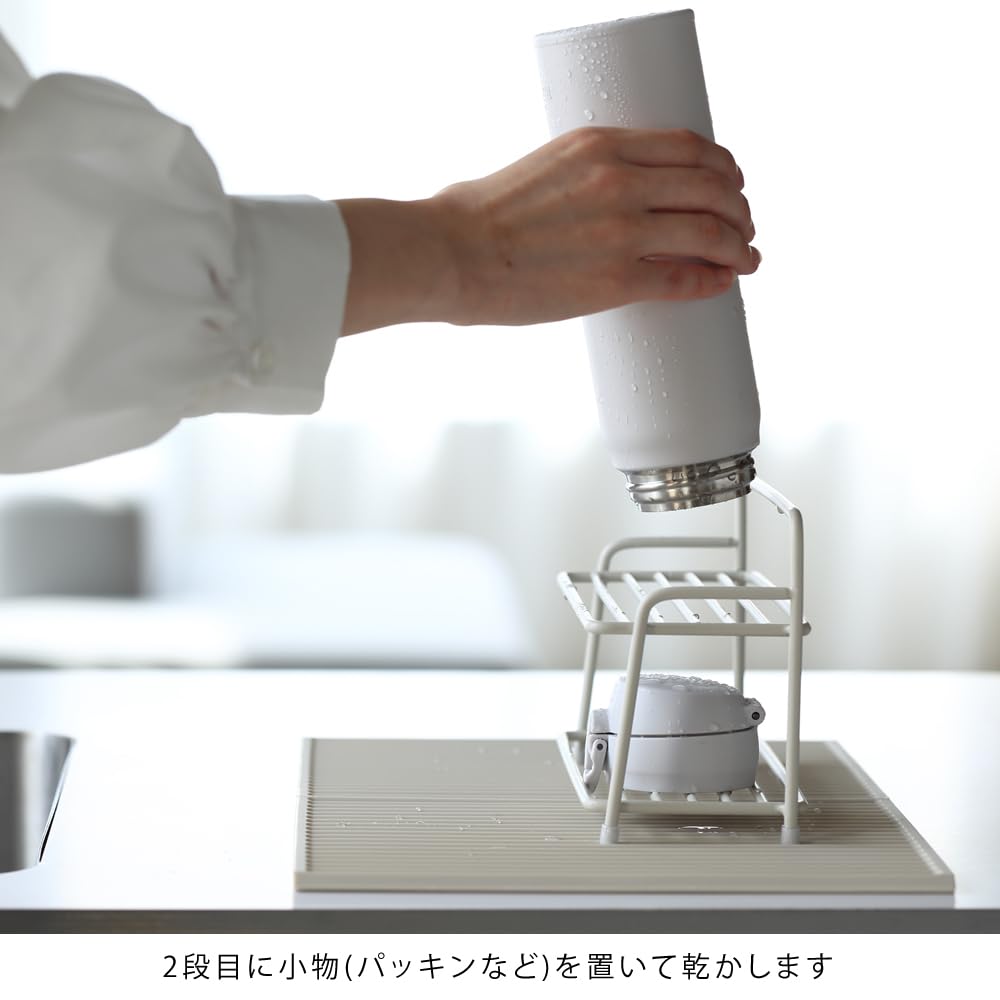ideaco Bottle Water Bottle Stand 2 Tiers Width x Depth 9 x Height cm Kitchen Drainers Sculpture Bottle D sand white 23.3 13.3