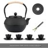 Japanese Cast Iron Tea Teapot Outdoor Kettle with Filter Boiling Water Teapot Kettle for Oolong Kung Fu Puer Tea Kitchen Teaware