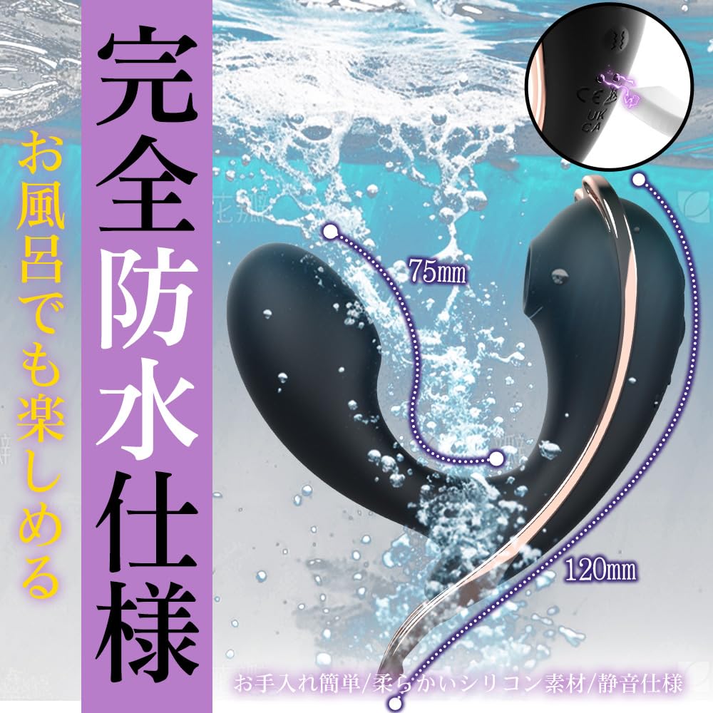 generation control orgasm control vibrator types of vibration x 10 types of suction 10M remote control app Simultaneous internal and external attack