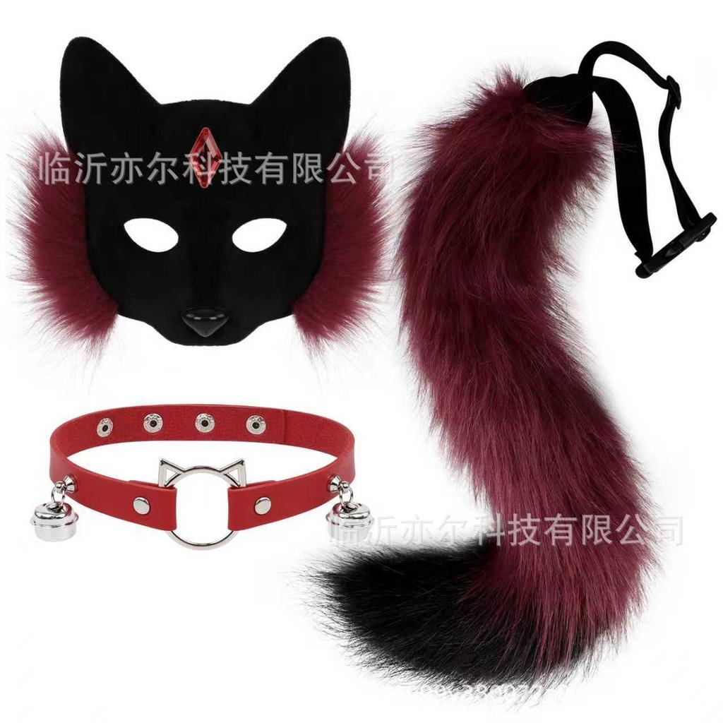 Halloween Fuchs Schwanz Kragen Set Maskerade Halbgesichts Fuchs Maske Halloween Zubehör cos Requisiten