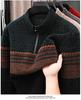 2025 Men's Half-Zip Velvet Knit Sweater: Versatile, Thick, and Stylish for Autumn/Winter