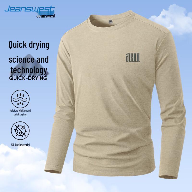 Jeanswest Men s Quick-Dry Sun Protection T-Shirt 2XL