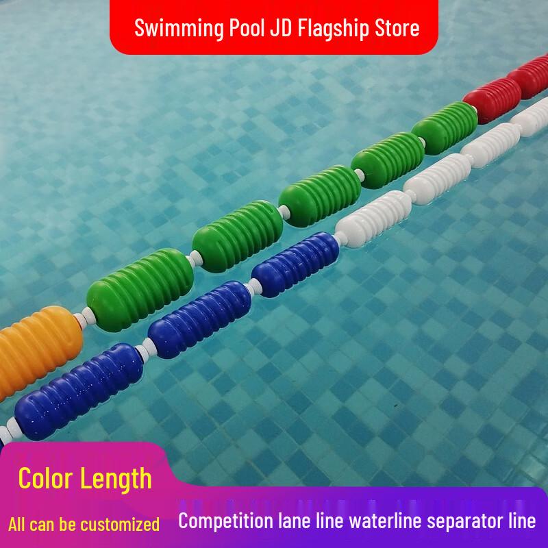 KinetiWter Competition Swimming Pool Lane Lines