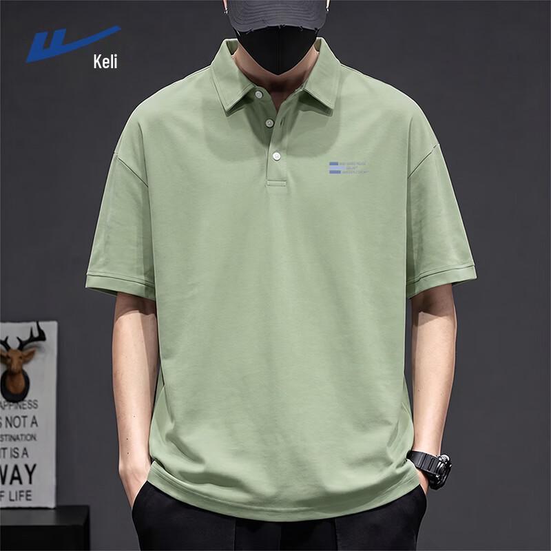 Warrior Men s Quick Dry Sport Polo Shirt 3XL