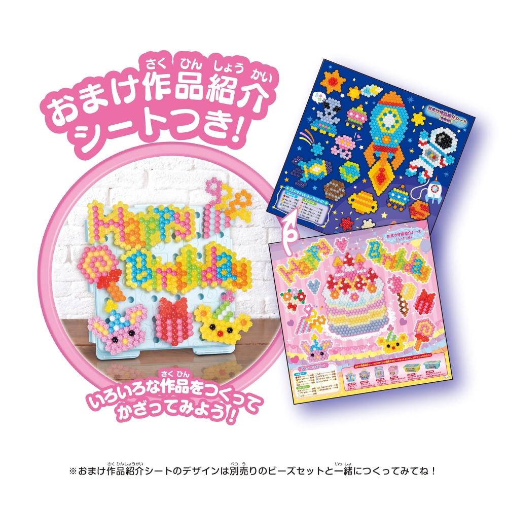 Бусины Epoch Epoch Aqua Pva Star Type [5000 бусин ствола] Aq 317 многоцветный — фото 8