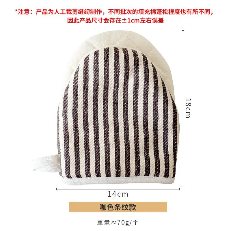 

4-цветные изолированные термостойкие перчатки для микроволновой печи кухонные принадлежности утолщенные нескользящие перчатки для выпечки моющиеся перчатки для приготовления пищи на кухне