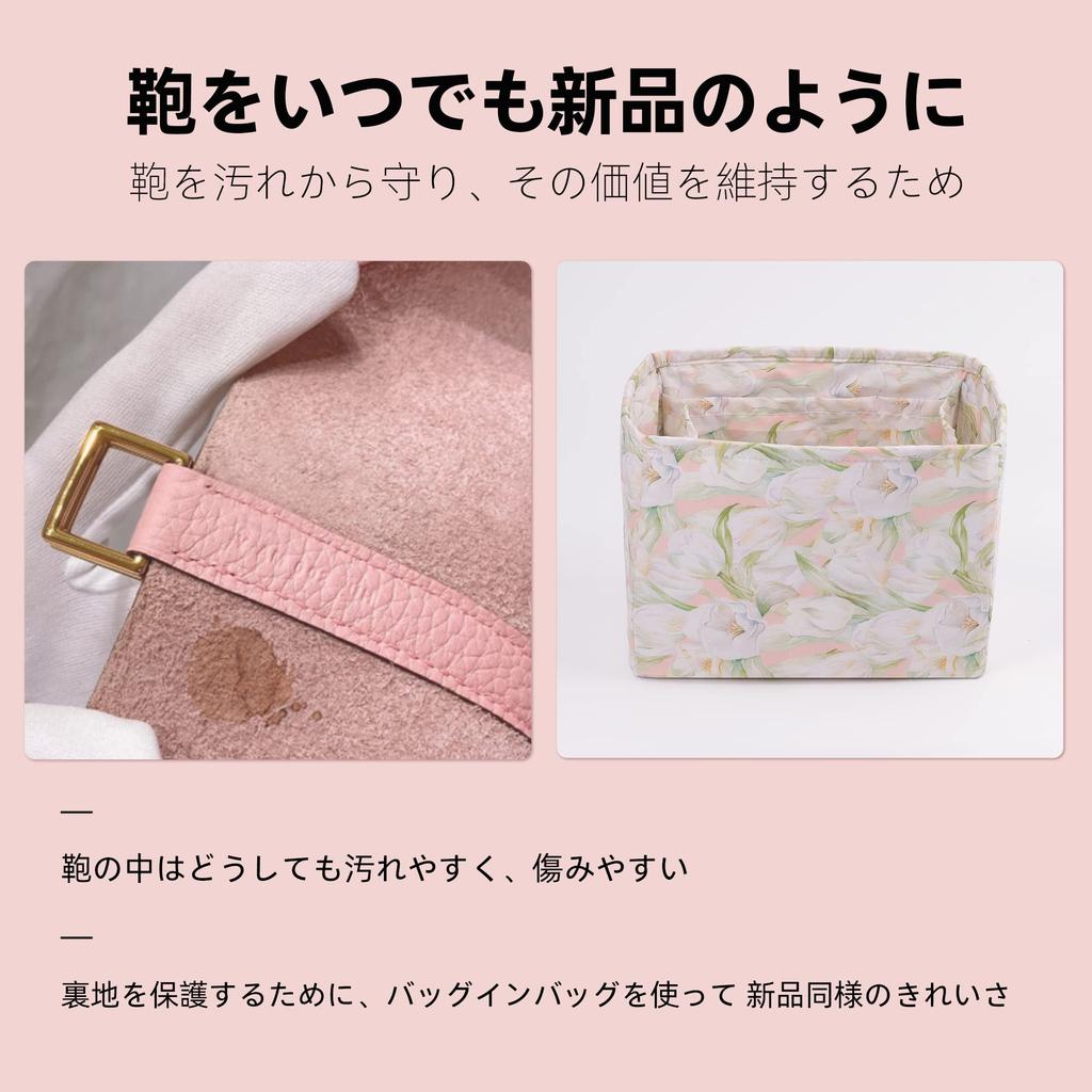 ArcDiary for Tote Pure Cotton Fabric Inner Exclusive for Luxury Lightweight Large Ladies Bag Picotin Lock Compatible with Bags Bag-in-bag Bags,