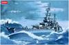 Academy 1/350 US Navy Heavy Cruiser CA-35 Indianapolis Plastic Model Kit 14107