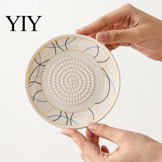 Multifunctional Garlic Dish Ceramic Grinder, Multi-Functional Grating Plate, Manual Ginger Grater Bowl Zester Bowl, All-in-One Prep Mixing Serving