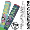 Crocodile Crusher Youth Baseball Softball Super Middle SOLV Sticker Bat, Bat, Bat, Kids, Multi-color, Marucci, Light, Balance, 78cm, Mjjsbbwsl1,