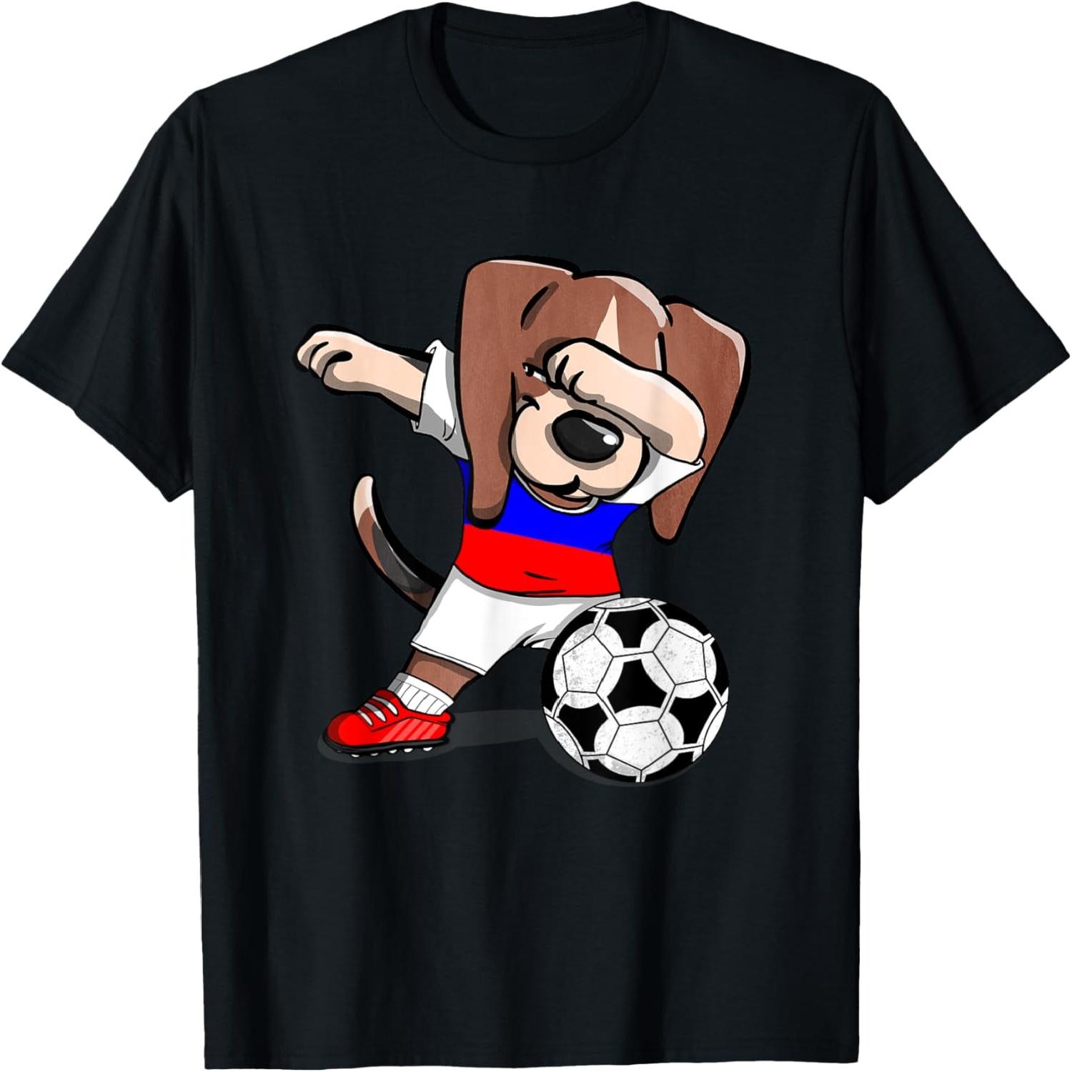 Dabbing Beagle Russia Soccer Fans Jersey Russian Football T-Shirt S