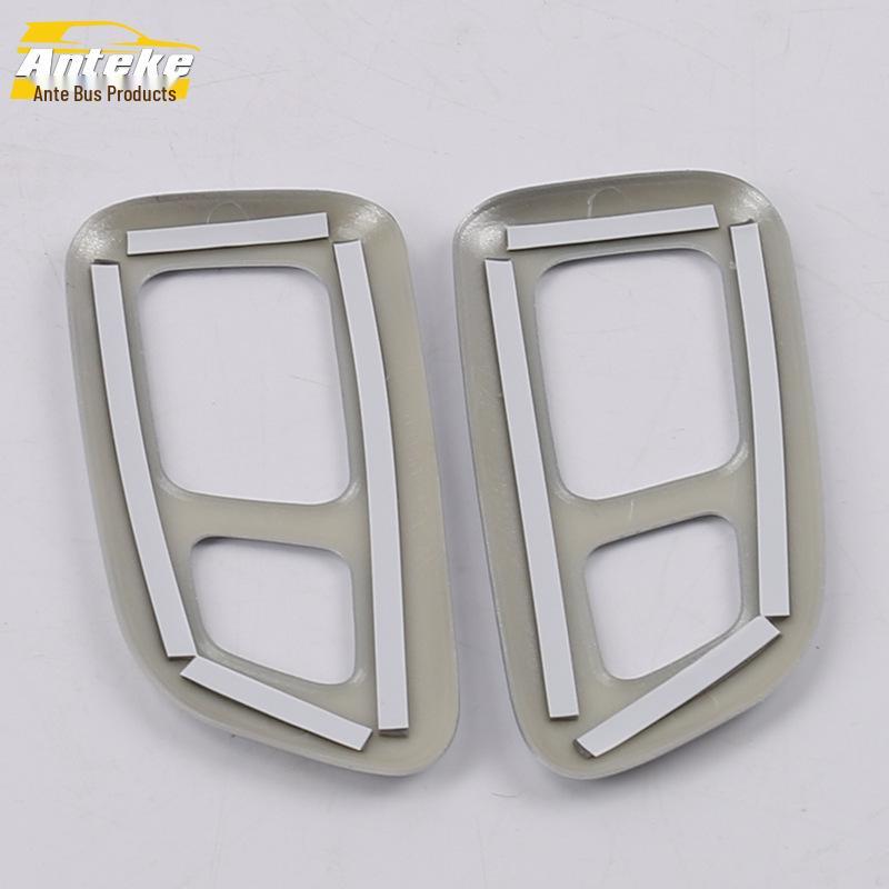 Electroplated Rear Reading Light Frame for 17 H6, Third Row Car Accessory