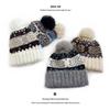 Cat Brother Retro Fair Isle Pom-Pom Knit Hat - Autumn/Winter Warmth
