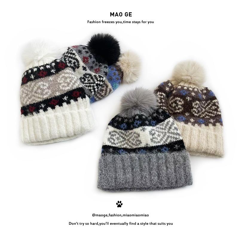 Cat Brother Retro Fair Isle Pom-Pom Knit Hat - Autumn/Winter Warmth