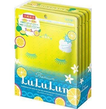 Окинава Ограниченная серия Окинава Премиум LuLuLun Маска для лица, Аромат сикуваса, 7 масок x 5 упаковок