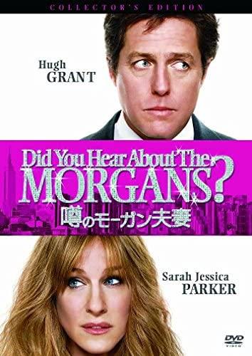 

DVD - По слухам Морган и миссис. Коллекционные Японские Фильмы и DVD Б/У
