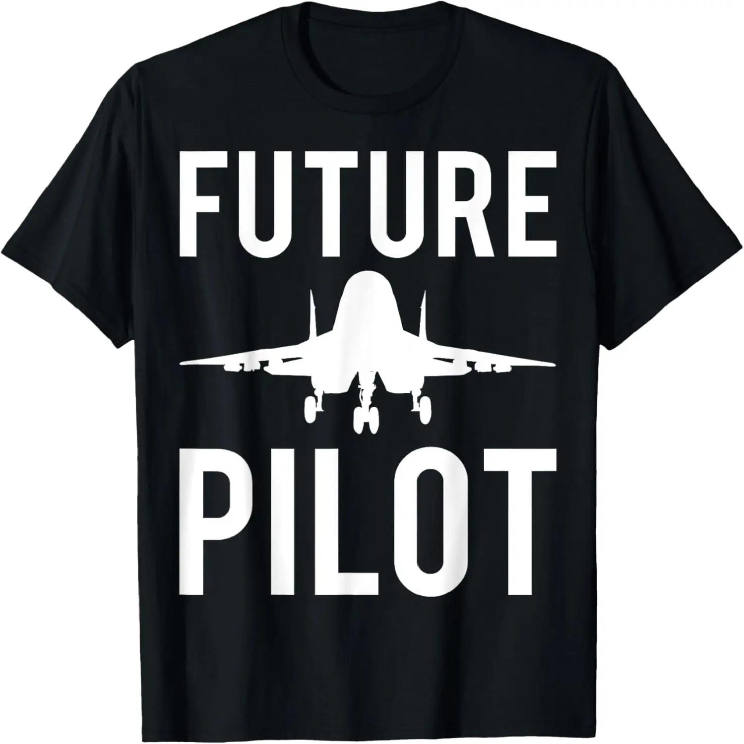 This Is My Ghost Hunting Shirt Funny Lazy Halloween Costume T-Shirt S разноцветный