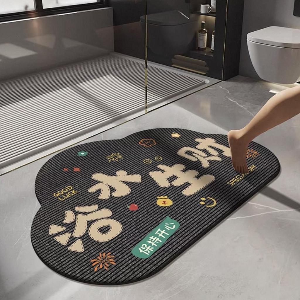 Dirt-Resistant Non-Slip Quick-Dry Bathroom Floor Mat