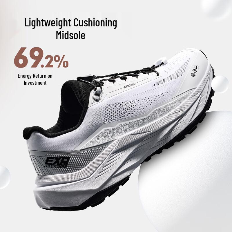 Anta Explorer LITE Women's Trail & Hiking Shoes
