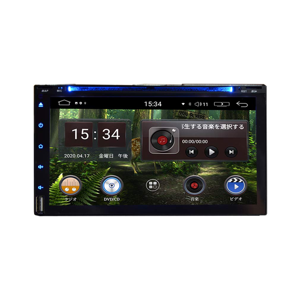 

WOWAUTO Android Навигационная система для автомобиля с SD 16 ГБ и беспроводным подключением для смартфонов Android и iPhone 7-дюймовый Встроенный DVD, Радио, Картридер, чёрный