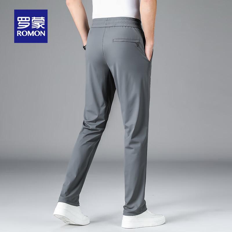 Romon Herren Eisseide Kordelzug Freizeithose