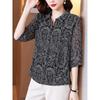Chiffon Short Wide Lady Summer Dress New National Style Retro Three-quarter Sleeve Mom Style Floral Shirt Top