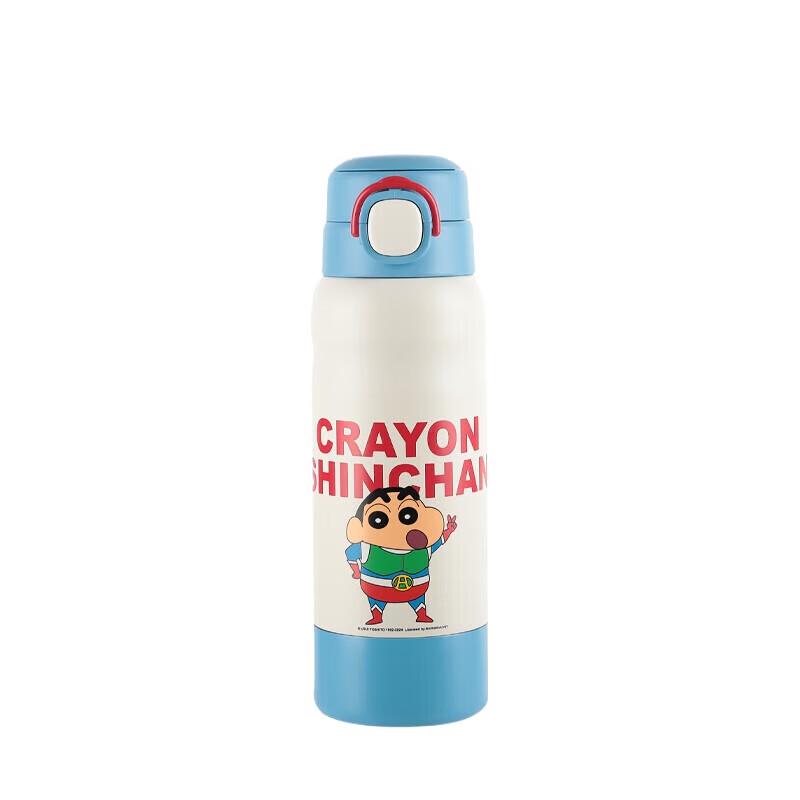 

Beijuxiong Crayon Shin-chan 530ml Pop-up Thermos Cup
