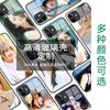 Processing mobile phone case 16 to print 15 photos glass case iphone13 film case 14 transparent case 12pro