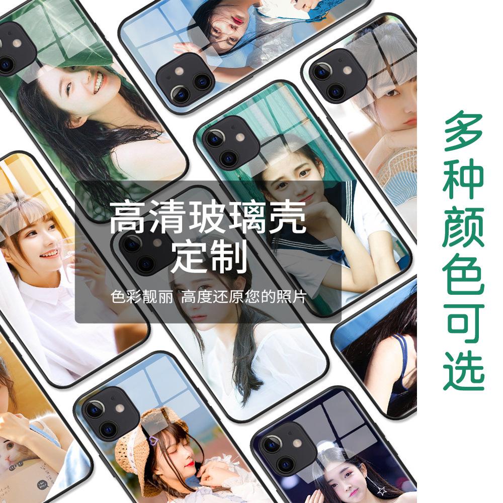 Processing mobile phone case 16 to print 15 photos glass case iphone13 film case 14 transparent case 12pro