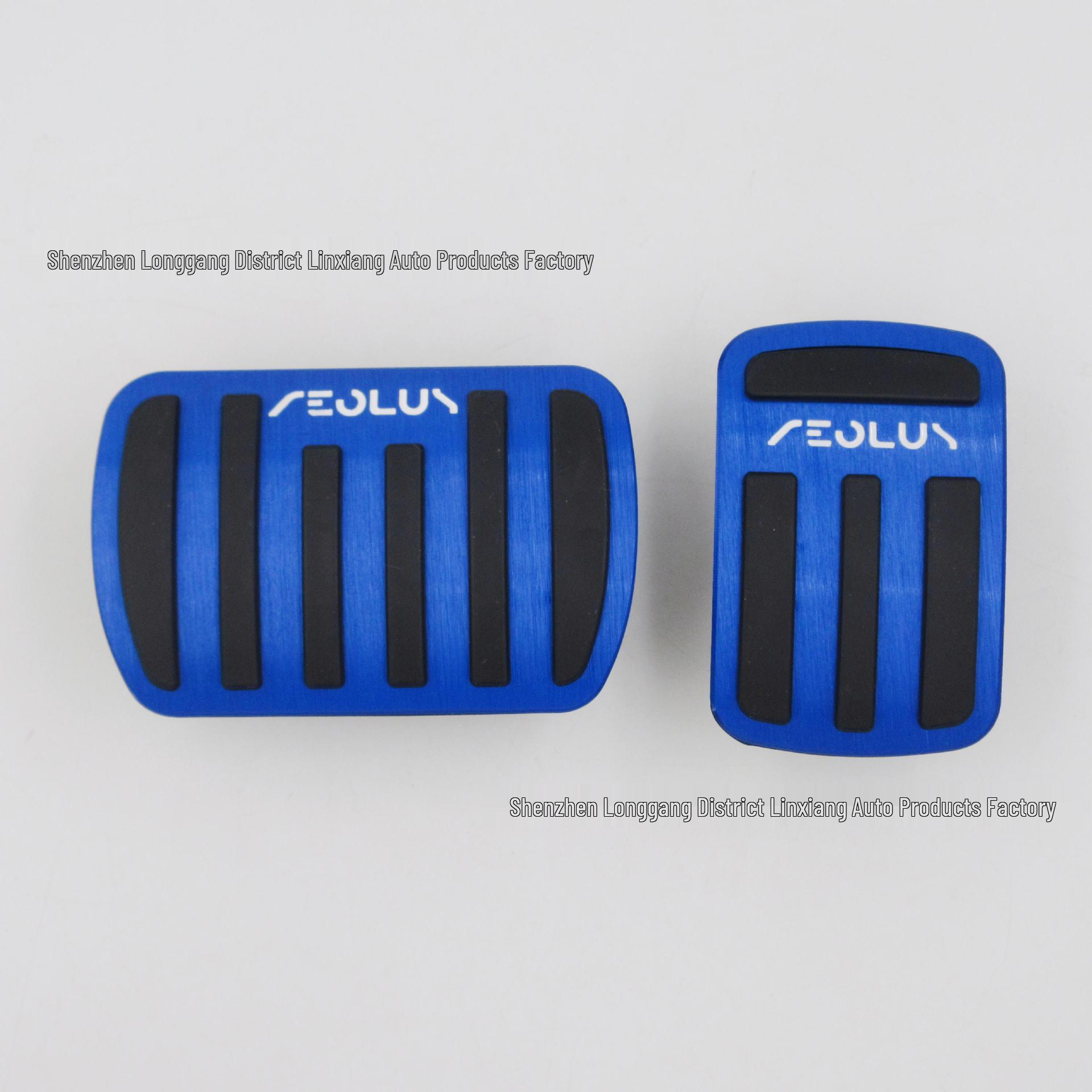 Aluminum Alloy Accelerator Brake Pedal for Fengshen L7/L8, Yixuan, Haohan, Haoji, SKY.