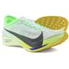 Zoomx Streakfly 2