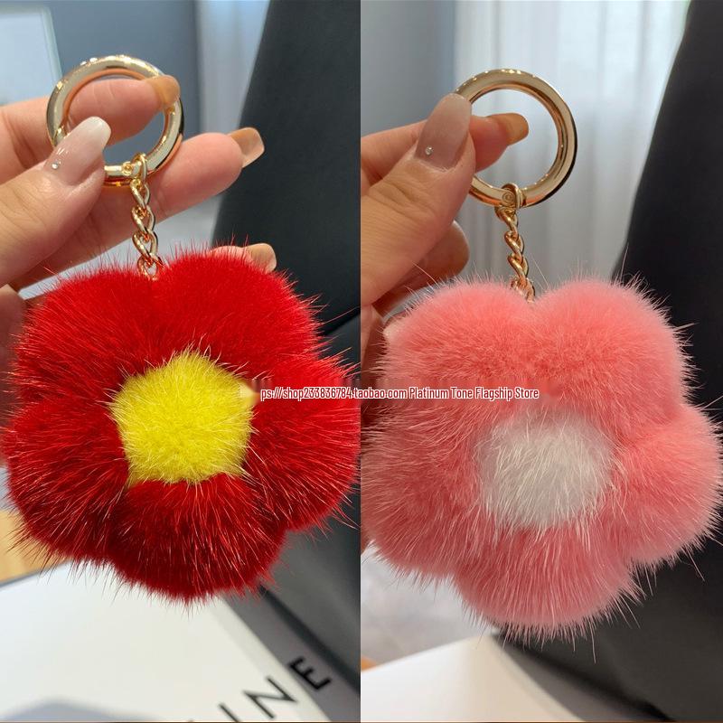 Graduation Gift: Red Flower Keychain and Plush Pendant