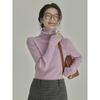 Women's Blue Turtleneck Knit Sweater Ribbed Texture Warm Comfortable Casual Fashion Slim Fit Long Sleeve Sweater Top